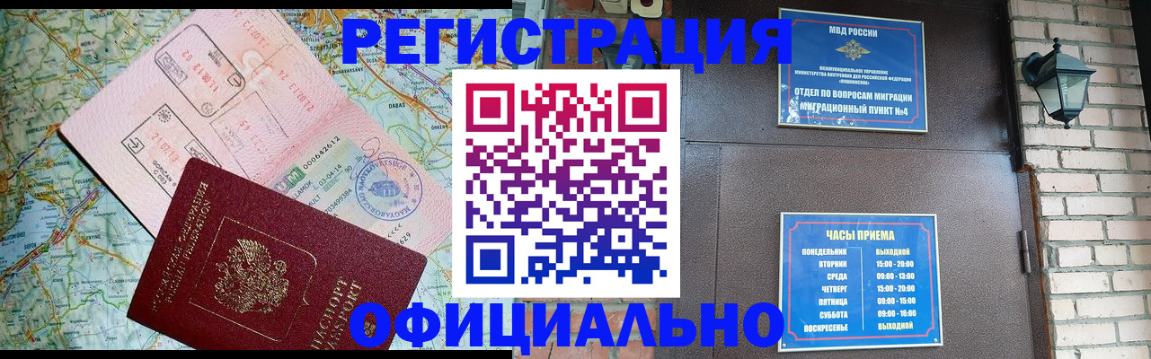 пропишу в квартире в Калуге